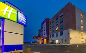 Holiday Inn Express & Suites - Harrisonburg University Area By Ihg
